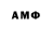 MDMA молли Dana Baru