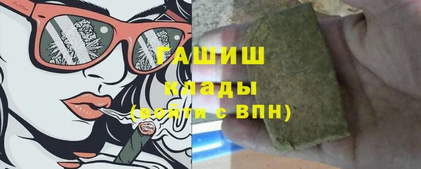 прущие крисы Балахна