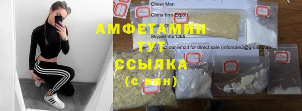 прущие крисы Балахна