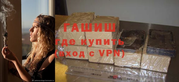 соль ск Балабаново