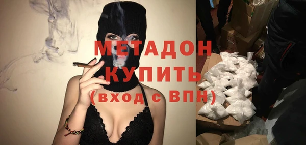 прущие грибы Баксан