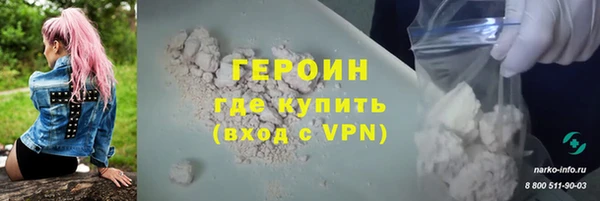 прущие грибы Баксан