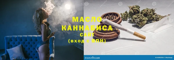 прущие крисы Балахна