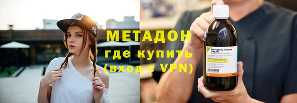 соль ск Балабаново