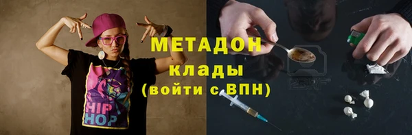 прущие крисы Балахна