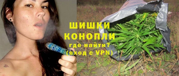 соль ск Балабаново