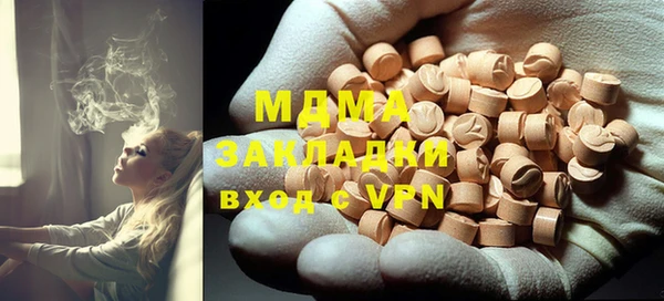 прущие крисы Балахна