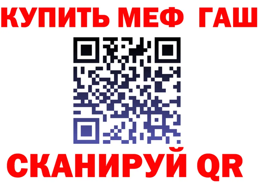 АМФ Розовый маркетплейс мориарти kraken Лермонтов