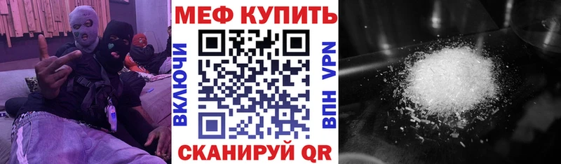 МЕФ мяу мяу Лермонтов