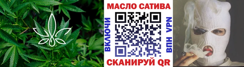 OMG онион  Лермонтов  Дистиллят ТГК концентрат 