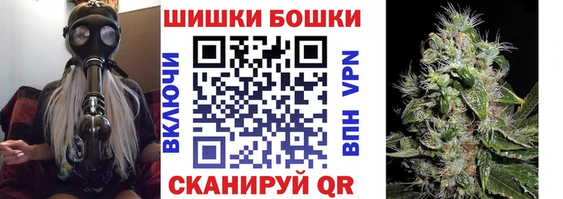 Марихуана Amnesia  наркота  даркнет Telegram  Лермонтов  блэк спрут рабочий сайт 